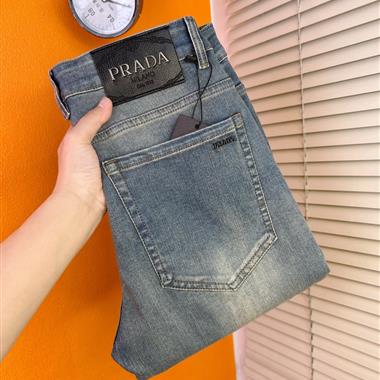 PRADA   2026夏季新款休閒牛仔褲