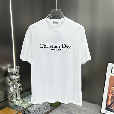 DIOR    2026夏季新款短袖T恤