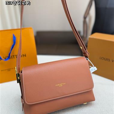 LOUIS VUITTON   2026新款女生時尚包包  尺寸：27×18CM
