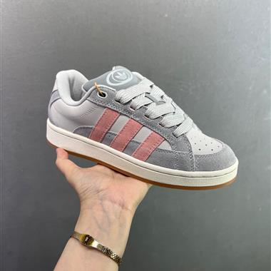 Adidas Originals Campus 00s系列 低幫休閒面包板鞋