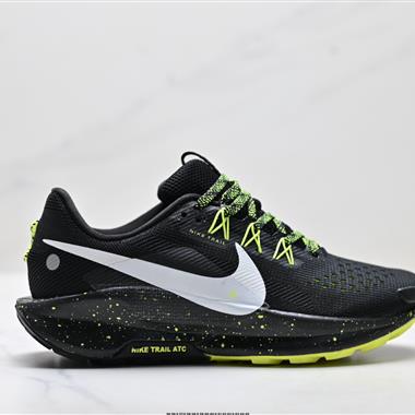 Nike Reactx Pegasus Trail 5 越野跑步鞋