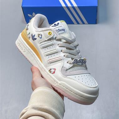 Adidas Forum Low CL 低幫百搭潮流休閒板鞋
