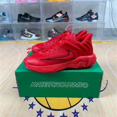 Nike Giannis lmmortality 4 實戰防滑耐磨籃球鞋