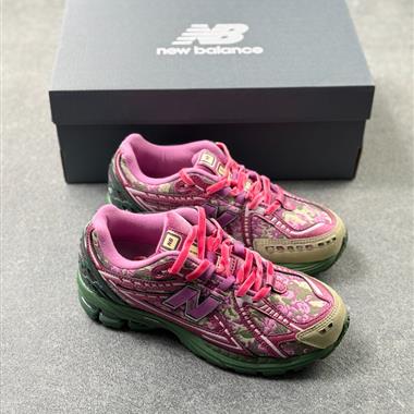 New Balance 1906R 復古潮流休閒運動慢跑鞋
