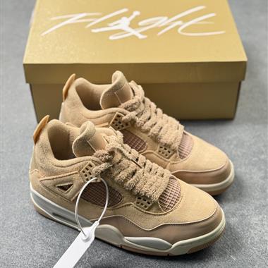 Nike Air Jordan AJ4 Retro 