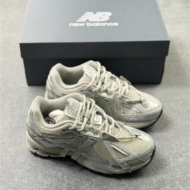 New Balance 1906R 復古潮流休閒運動慢跑鞋