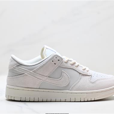 NIKE DUNK LOW 扣籃系列 復古低幫休閒運動滑板板鞋