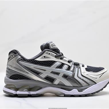 Asics Gel-Kayano 14 亞瑟士運動休閒透氣專業跑鞋
