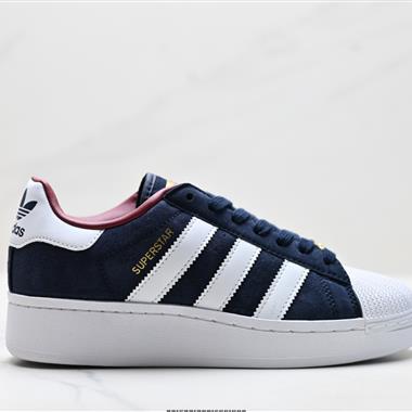 Adidas Originals Superstar XLG 貝殼頭系列低幫厚底松糕經典百搭休閒運動板鞋
