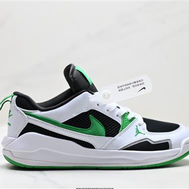 Nike Air Jordan CMFT Era 舒適簡約百搭 耐磨 低幫 生活休閒鞋