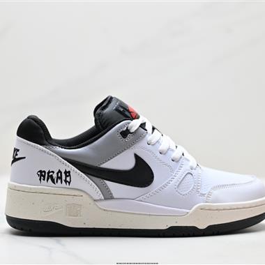 Nike FULL FORCE LO扣籃系列 低幫休閒運動滑板板鞋