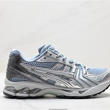 Asics Gel-Kayano 14 亞瑟士運動休閒透氣專業跑鞋
