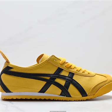Onitsuka Tiger鬼塚虎 MEXICO 66 防滑耐磨 低幫休閒鞋
