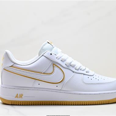 Nike AIR FORCE 1’07空軍一號低幫百搭休閒運動板鞋