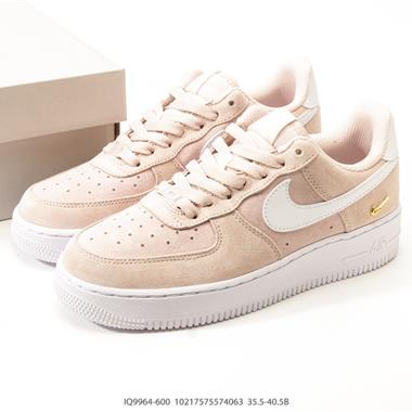 Nike Air Force 1 '07 Low 空軍一號 低幫百搭厚底增高休閒運動板鞋