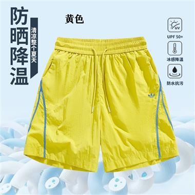 ADIDAS   2026夏季新款休閒短褲