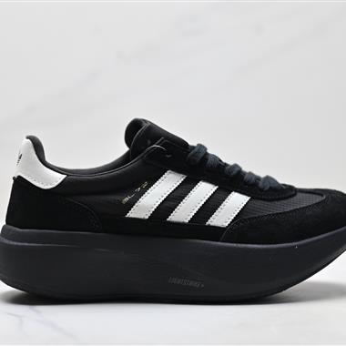Adidas 三葉草SL 72 PRO復古厚底運動休閒鞋