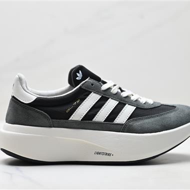 Adidas 三葉草SL 72 PRO復古厚底運動休閒鞋
