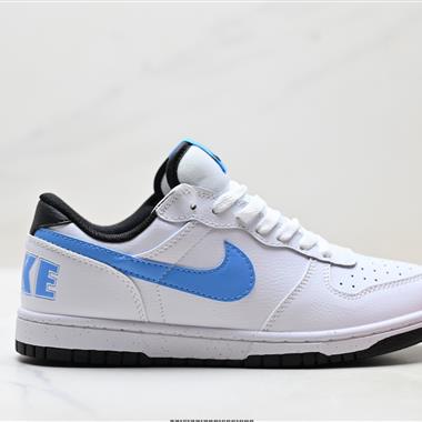 Nike Big Low 簡約百搭 減震耐磨 低幫板鞋