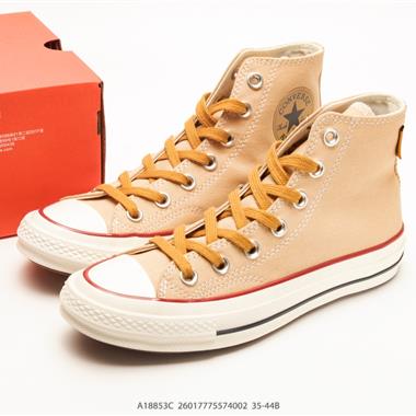 Converse Chuck Taylor All Star 70s 
