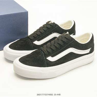 Vans OG OId Skool百搭休閒低幫運動滑板鞋