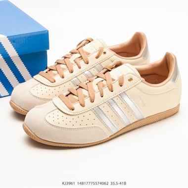 ADIDAS Originals CHANGLE 
