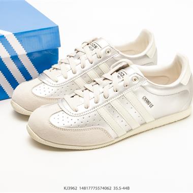 ADIDAS Originals CHANGLE 