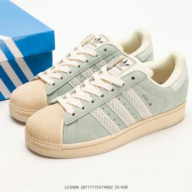 Adidas Originals Superstar貝殼頭系列 低幫經典百搭休閒運動板鞋
