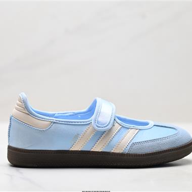 Adidas Samba Jane 板鞋懶人一腳蹬運動鞋