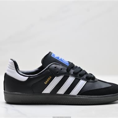 Adidas Originals Samba OG 百搭低幫休閒運動板鞋