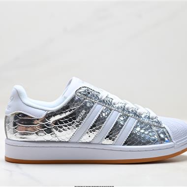 Adidas Originals Superstar貝殼頭系列 低幫經典百搭休閒運動板鞋