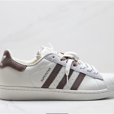 Adidas Originals Superstar貝殼頭系列 低幫經典百搭休閒運動板鞋