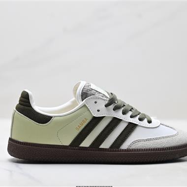 Adidas Originals Samba 三葉草 百搭低幫休閒運動板鞋