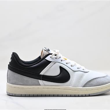 Nike Air Jordan Skyline 經典百搭低幫休閒板鞋