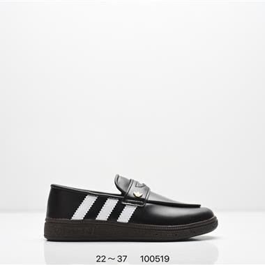 Adidas Handball Spezial 經典款 復古休閒板鞋