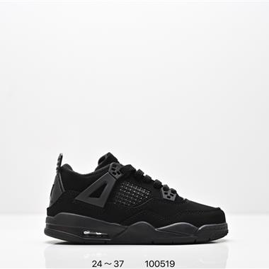Nike Air Jordan 4 Retro 