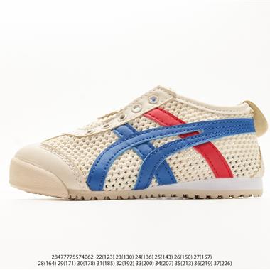 Asics 飛織鏤空網面鬼一腳蹬童鞋