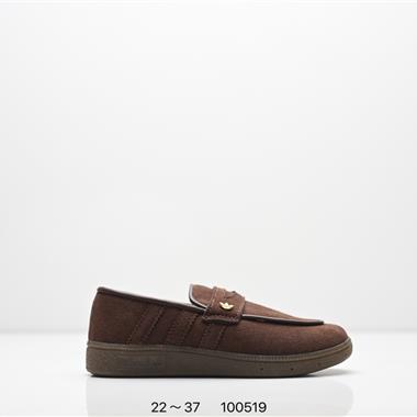 Adidas Handball Spezial 經典款 復古休閒板鞋