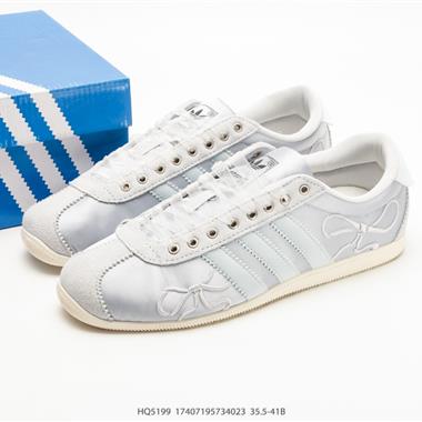Adidas originals ANFU W 純色系帶 低幫生活休閒鞋