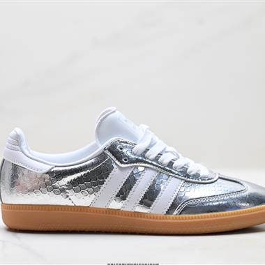 Adidas Originals Samba OG 百搭低幫休閒運動板鞋