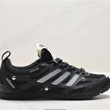 Song For The Mute x Adidas Originals Adizero PR Sftm聯名 舒適百搭透氣跑步鞋