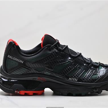 Salomon 薩洛蒙 XT-4 KITH 戶外越野跑鞋