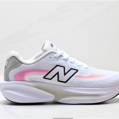 New Balance Ellipse v1系列 新百倫 低幫馬拉松跑步鞋