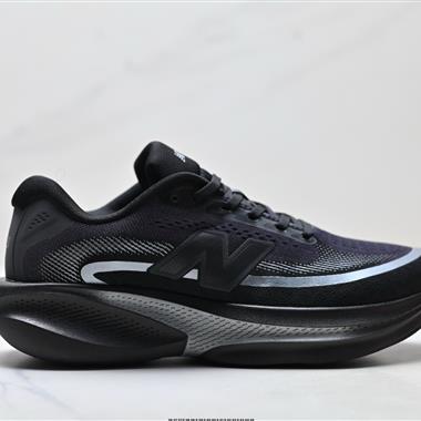 New Balance Ellipse v1系列 新百倫 低幫馬拉松跑步鞋