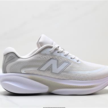 New Balance Ellipse v1系列 新百倫 低幫馬拉松跑步鞋