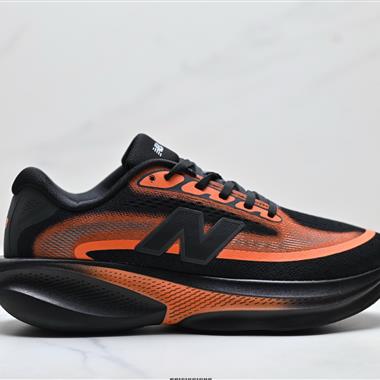 New Balance Ellipse v1系列 新百倫 低幫馬拉松跑步鞋
