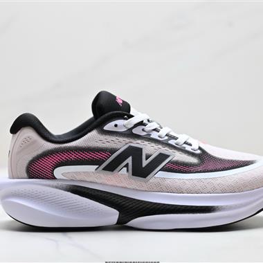 New Balance Ellipse v1系列 新百倫 低幫馬拉松跑步鞋