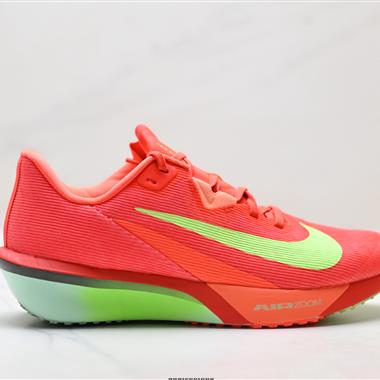 NIKE AIR ZOOM RIVAL FLY 4 超彈透氣輕量跑步鞋