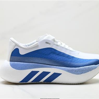 Adidas Hyperboost EDGE Boost 爆米花 休閒運動跑鞋