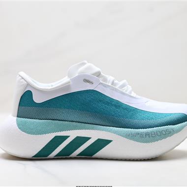 Adidas Hyperboost EDGE Boost 爆米花 休閒運動跑鞋